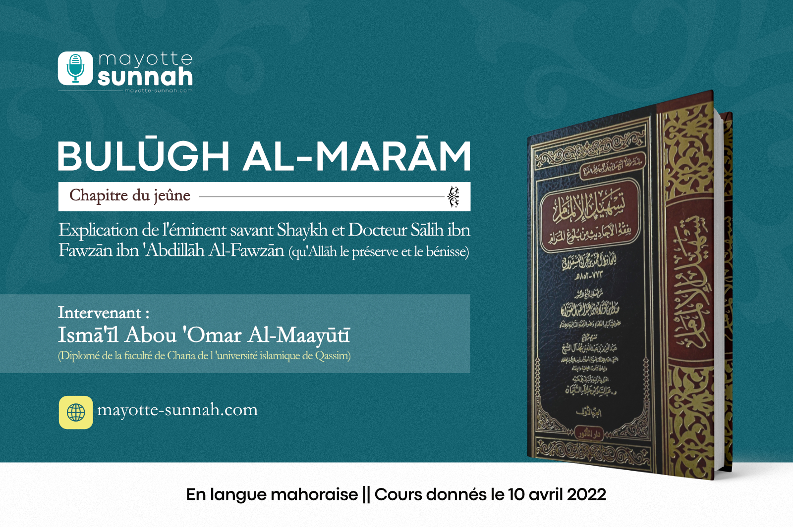 [DÉMO] Bulūgh al-Marām