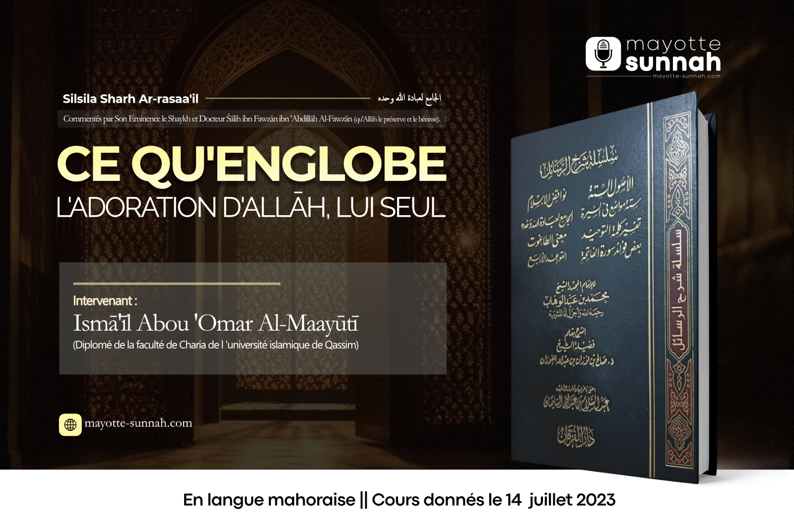 [DÉMO] Ce qu'englobe le témoignage